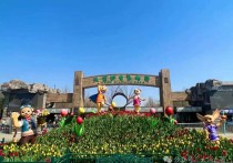 3000万游客+4条地铁杀到！固安在售厂房成抢手资产 | 京津冀企业总部科创城